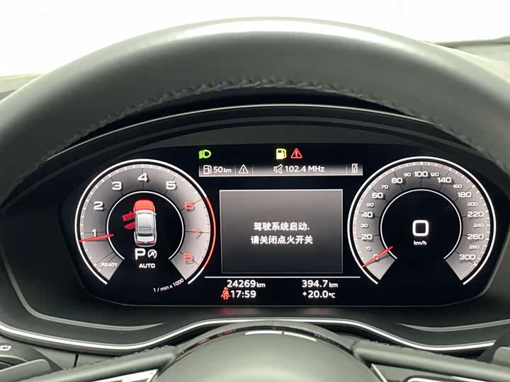 Audi A4L 2024 2024款 40 TFSI 时尚动感型