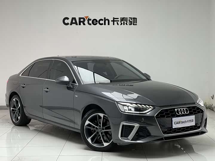 Audi A4L 2024 2024款 40 TFSI 时尚动感型