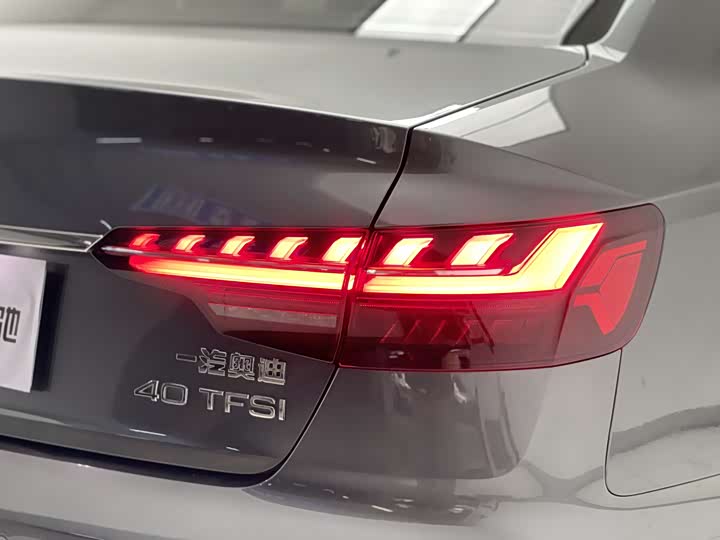 Audi A4L 2024 2024款 40 TFSI 时尚动感型