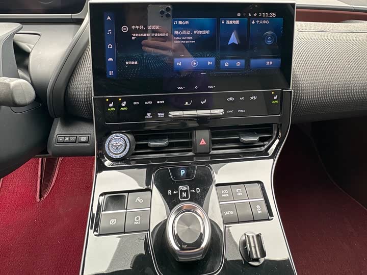 Toyota bZ4X 2022 2022款 两驱长续航PRO版