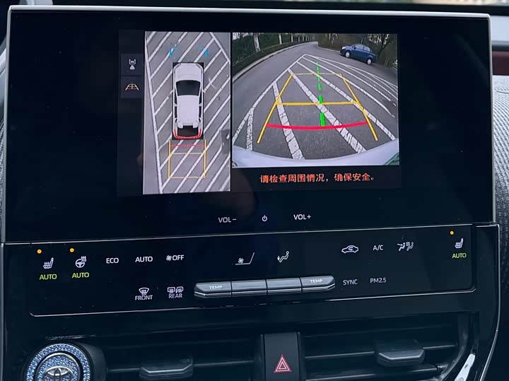 Toyota bZ4X 2022 2022款 两驱长续航PRO版