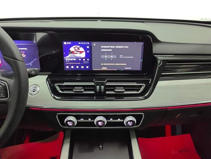 Hongqi HS5 2025 2025款 2.0T 两驱旗享Pro版