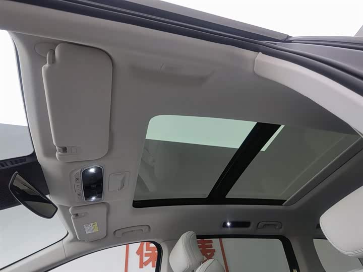 Maxus Mifa 7 2024 2024款 605km 高山加长续航版 六座