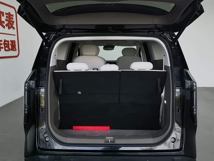 Maxus Mifa 7 2024 2024款 605km 高山加长续航版 六座