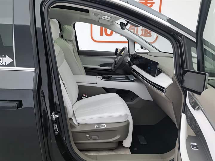 Maxus Mifa 7 2024 2024款 605km 高山加长续航版 六座