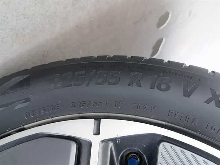 Maxus Mifa 7 2024 2024款 605km 高山加长续航版 六座