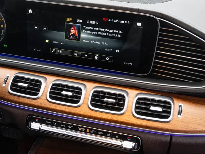 Mercedes-Benz GLE-Class Hybrid 2022 2022款 GLE 350 e 4MATIC