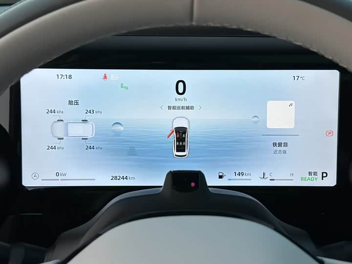 Geely Monjaro Thor Hybrid 2024 2024款 油混 1.5T 星河版