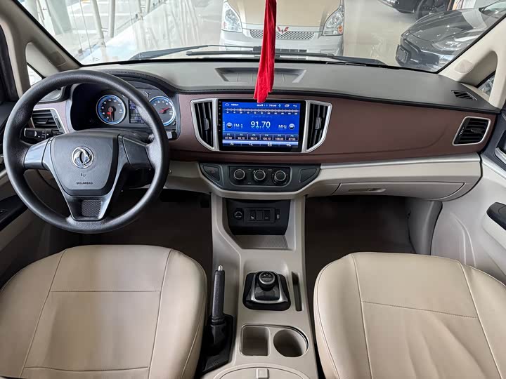 Dongfeng Forthing Lingzhi M5 EV 2021 2021款 客运版 舒适型 7座