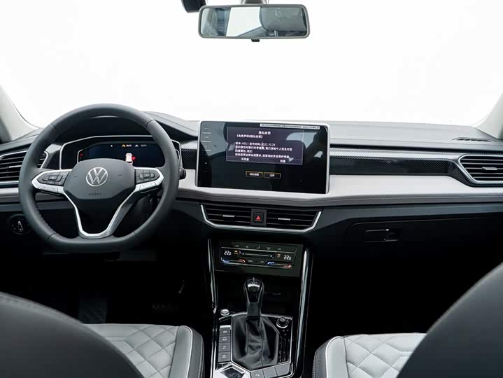 Volkswagen Tayron 2025 2025款 众享款 300TSI
