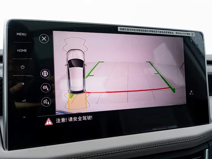 Volkswagen Tayron 2025 2025款 众享款 300TSI