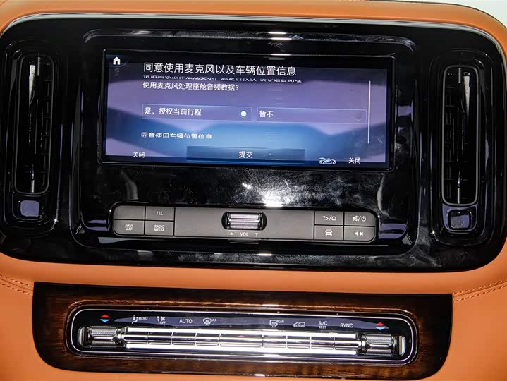 Mercedes-Benz Vito 2024 2024款 2.0T 精英版 7座