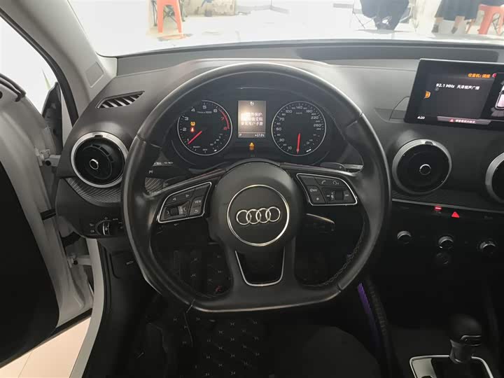 Audi Q2L 2024 2024款 35TFSI 进取动感型