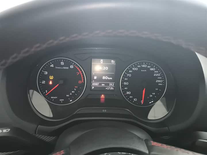 Audi Q2L 2024 2024款 35TFSI 进取动感型