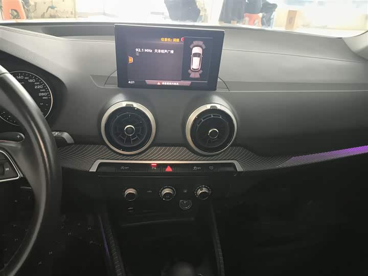 Audi Q2L 2024 2024款 35TFSI 进取动感型