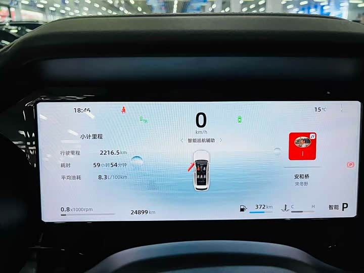 Geely Monjaro 2025 2025款 东方曜 2.0TD 自动四驱望月版