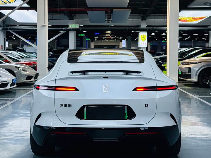 Avatr 12 2025 2025款 Max纯电版