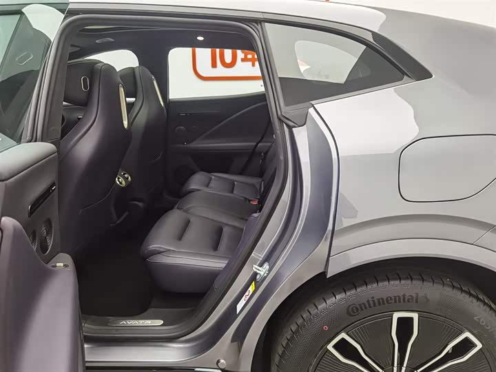 Avatr 07 2024 2024款 Max增程版