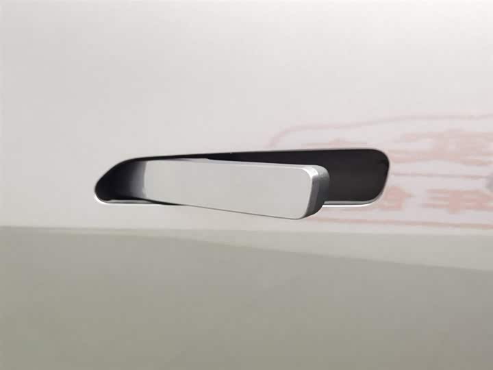 Avatr 07 2024 2024款 Max增程版