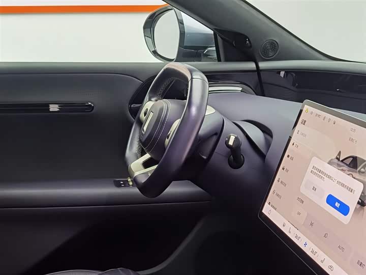 Avatr 07 2024 2024款 Max增程版