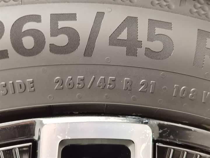 Avatr 07 2024 2024款 Max增程版