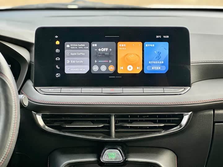 MG Motor 5 2025 2025款 180DVVT 全球抢先版