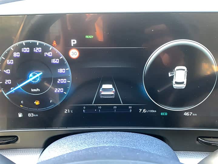 Kia Sportage 2023 2023款 2.0L HEV 两驱旗舰版