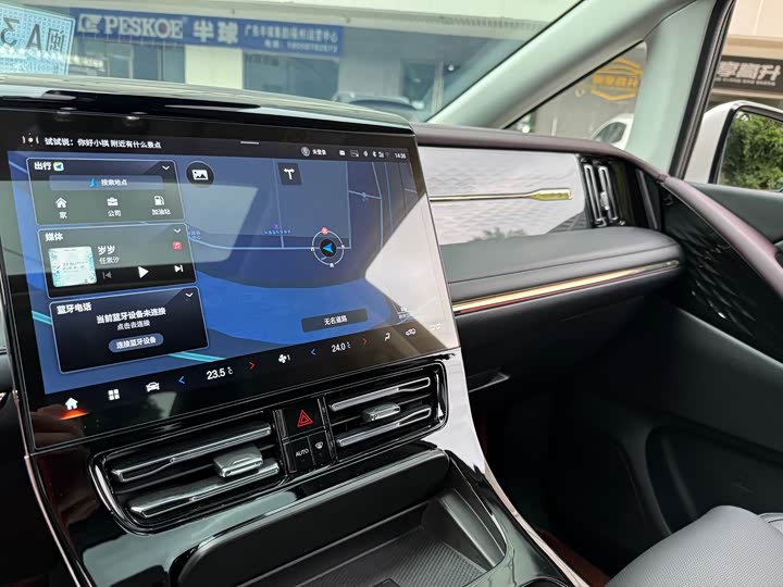 GAC Trumpchi M8 2024 2024款 大师系列 400T 至尊版