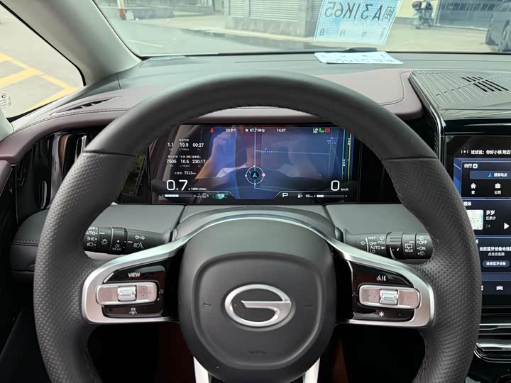 GAC Trumpchi M8 2024 2024款 大师系列 400T 至尊版