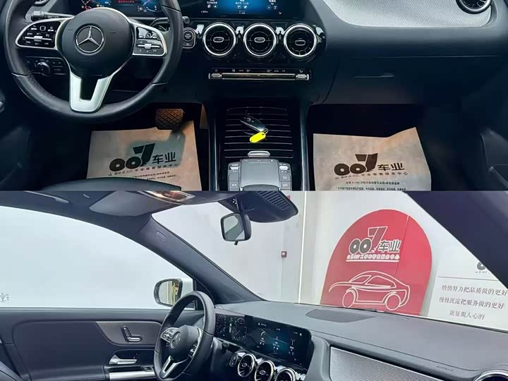 Mercedes-Benz GLA-Class 2023 2023款 GLA 200