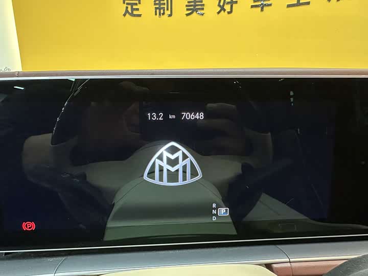 Mercedes-Benz Maybach GLS 2022 2022款 GLS 480 4MATIC