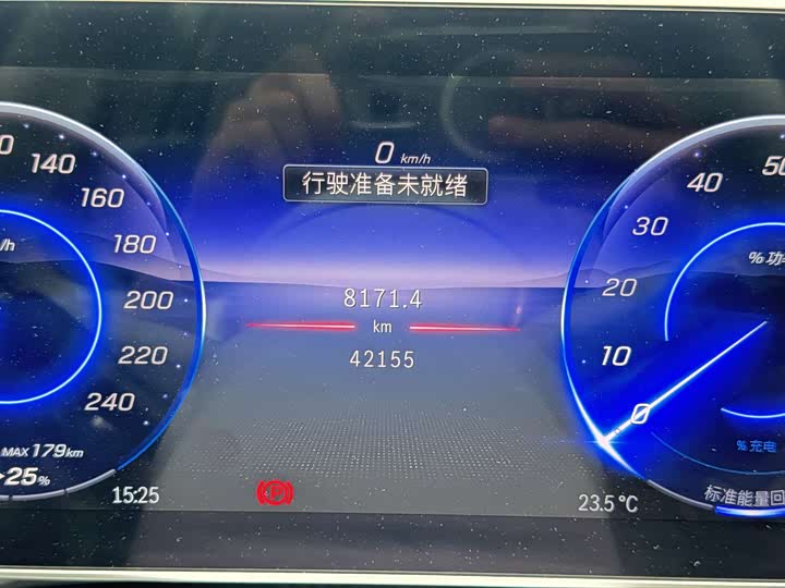 Mercedes-Benz EQE 2022 2022款 350 先型特别版