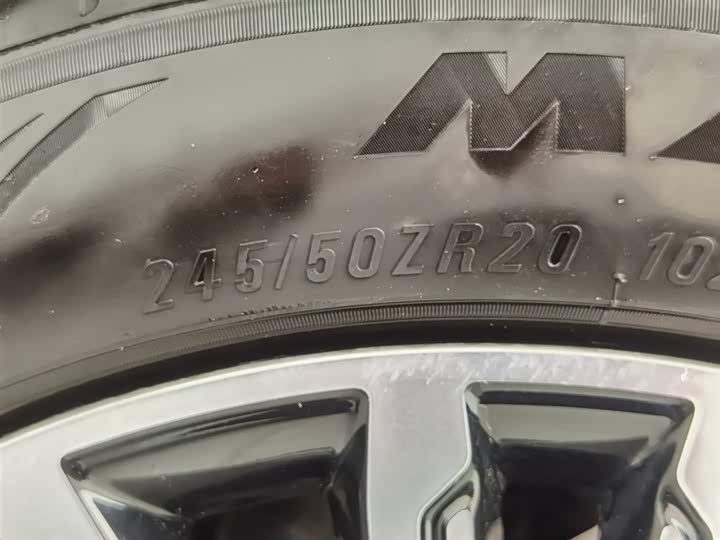 Chery Tiggo 9 Hybrid 2025 2025款 1.5T 106KM超享版 5座 磷酸铁锂