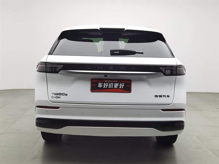 2025 Chery Tiggo 9 Hybrid