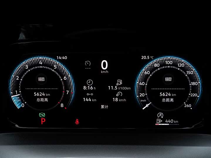 Volkswagen Golf 2025 2025款 300TSI Pro