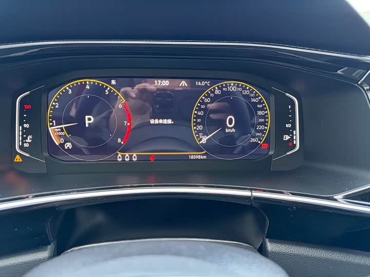 Volkswagen Tayron X 2020 2020款 330TSI 两驱尊贵智联版