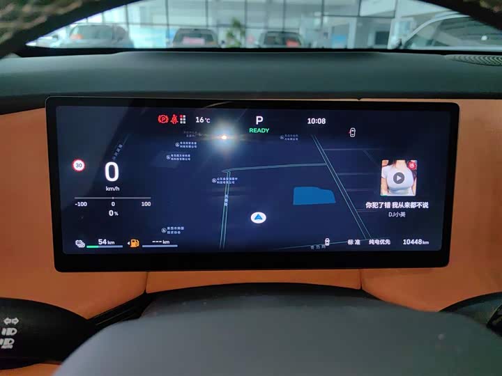 Wey Lanshan 2025 2025款 四驱智驾 Ultra