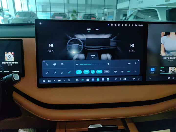 Wey Lanshan 2025 2025款 四驱智驾 Ultra