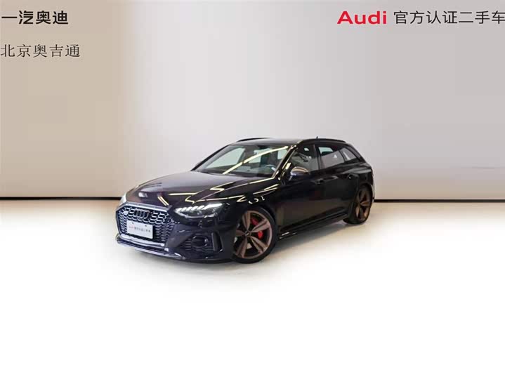 Audi RS 4 2023 2023款 RS4 Avant 暗金版