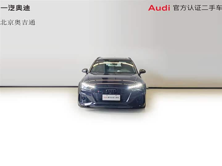 Audi RS 4 2023 2023款 RS4 Avant 暗金版