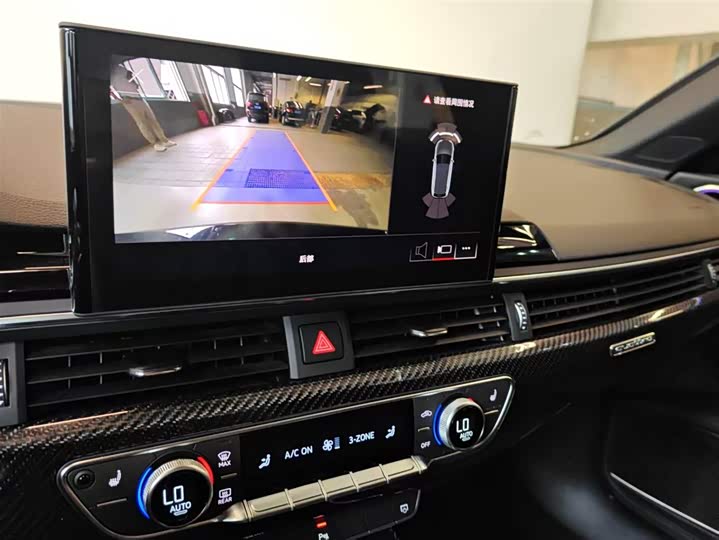 Audi RS 4 2023 2023款 RS4 Avant 暗金版