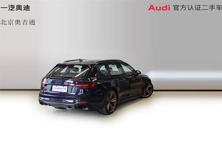 Audi RS 4 2023 2023款 RS4 Avant 暗金版