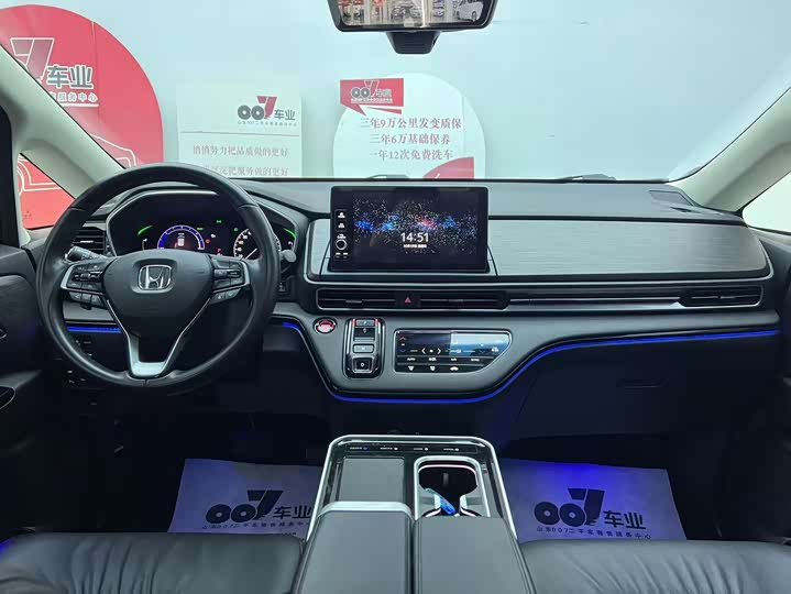 Honda Elysion 2024 2024款 2.0L e:HEV 豪华版
