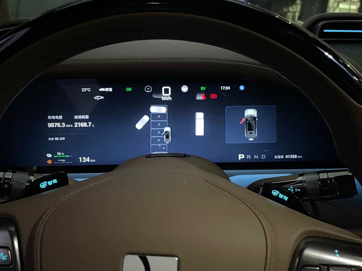 BYD Yangwang U8 2023 2023款 豪华版