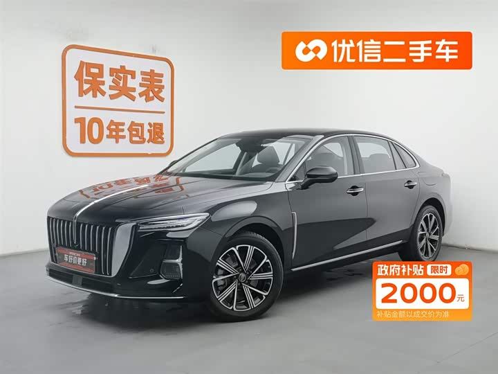 Hongqi H5 Hybrid 2025 2025款 130 超混版