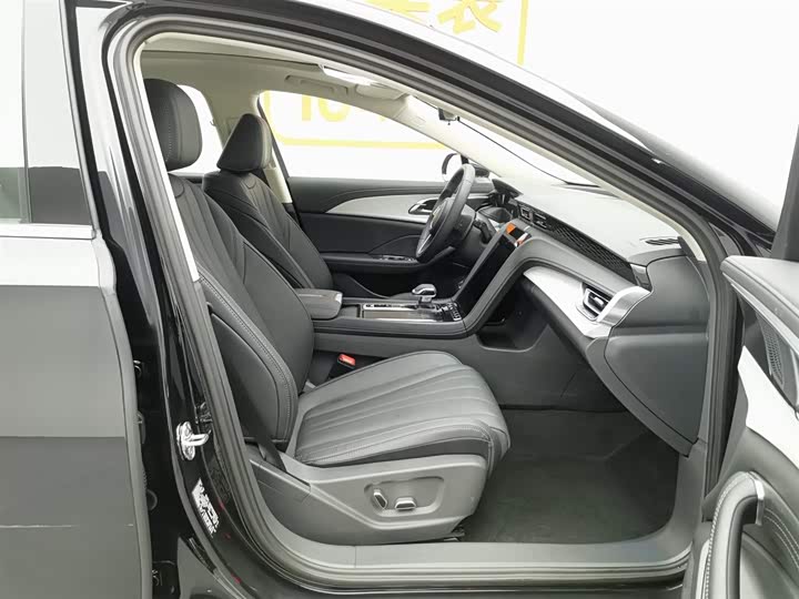 Hongqi H5 Hybrid 2025 2025款 130 超混版