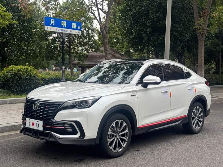 Changan CS85 Coupe 2021 2021款 2.0T 自动尊贵型
