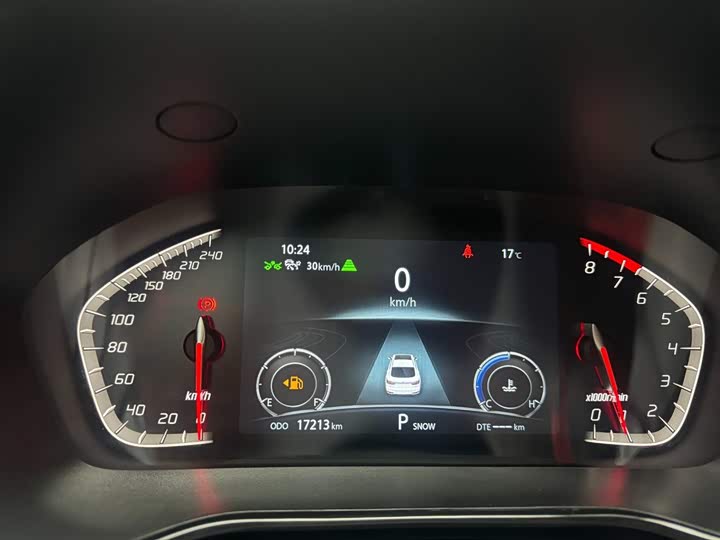 Changan CS85 Coupe 2021 2021款 2.0T 自动尊贵型