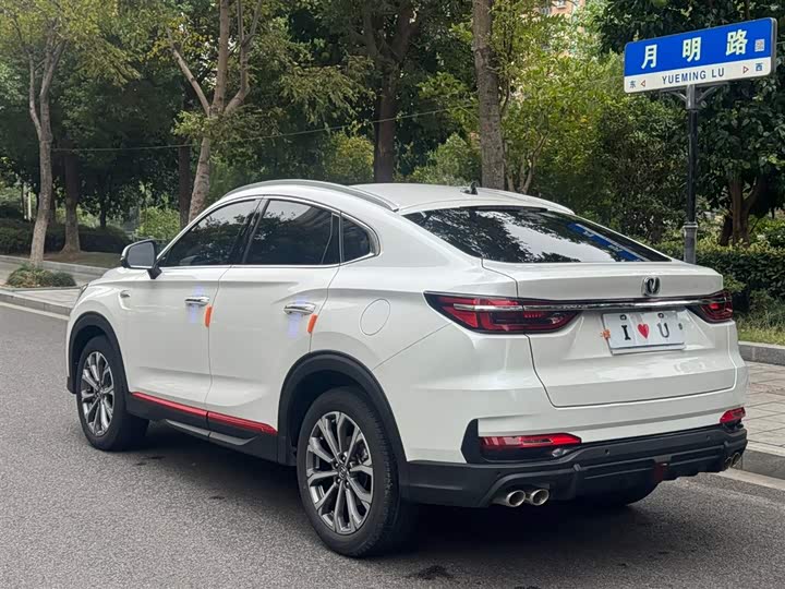 Changan CS85 Coupe 2021 2021款 2.0T 自动尊贵型