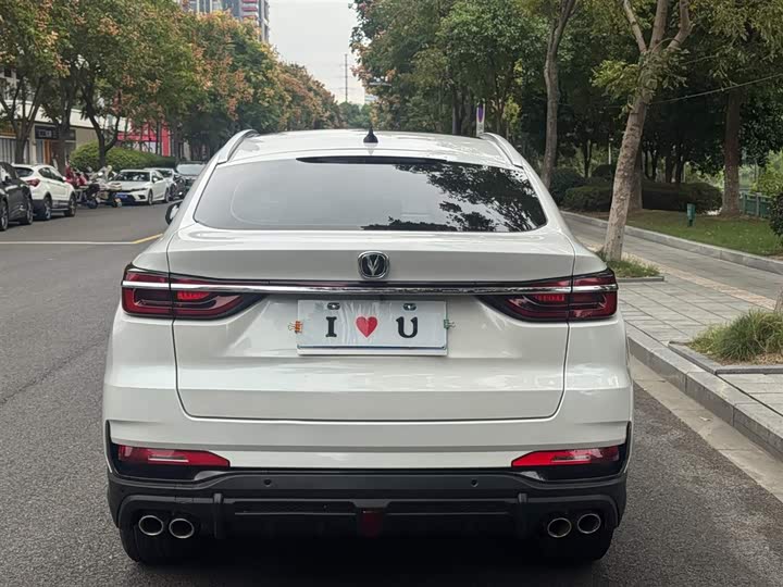 Changan CS85 Coupe 2021 2021款 2.0T 自动尊贵型